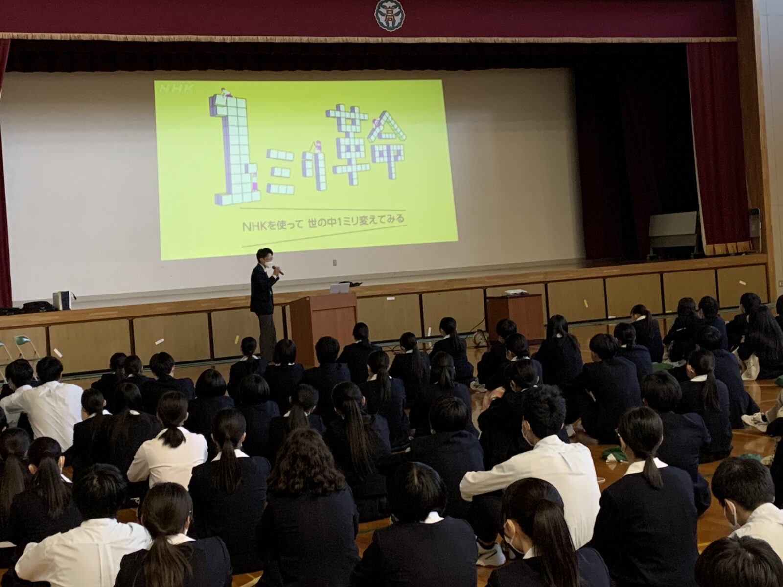 ３年生対象交通安全教室