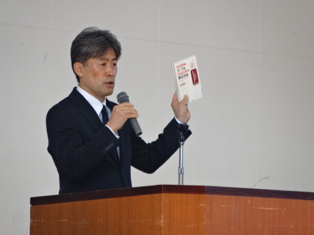 ２学期が終了しました