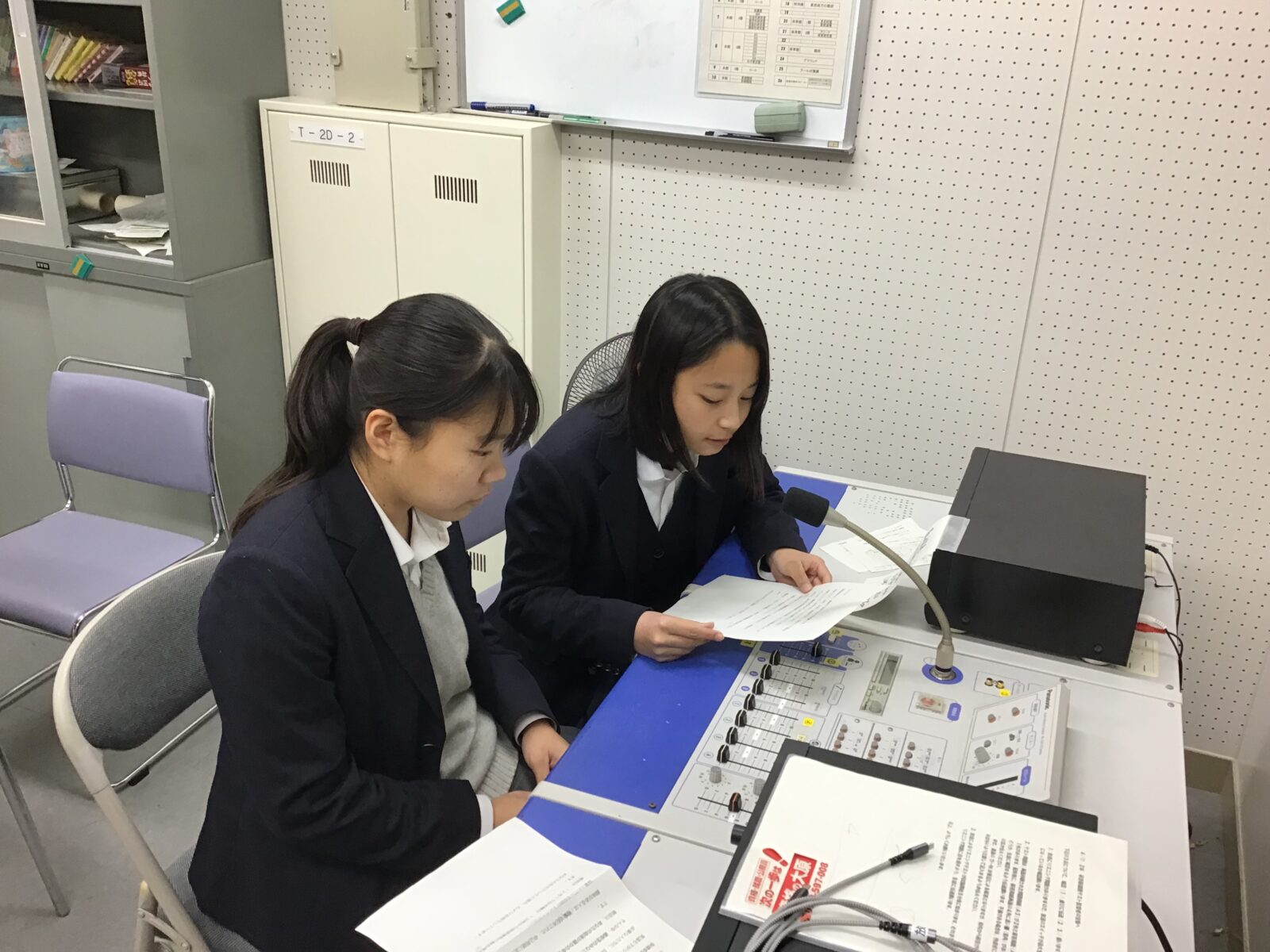 献血アボちゃんサポーター呼びかけ