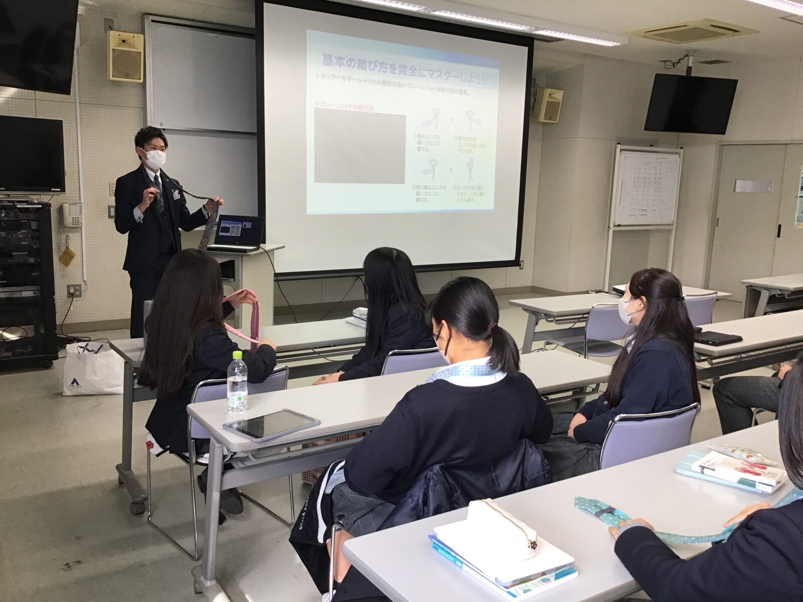 ３年生　着こなし講座