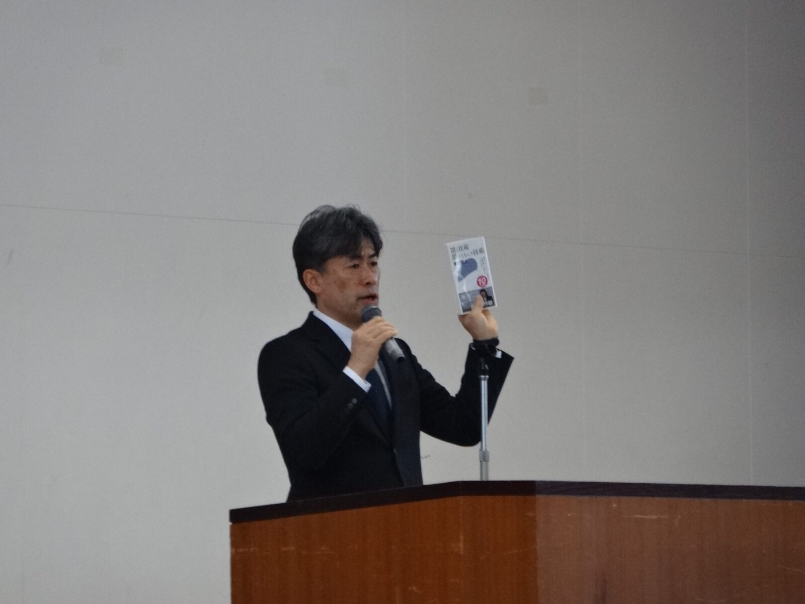 令和８年度新任式・始業式