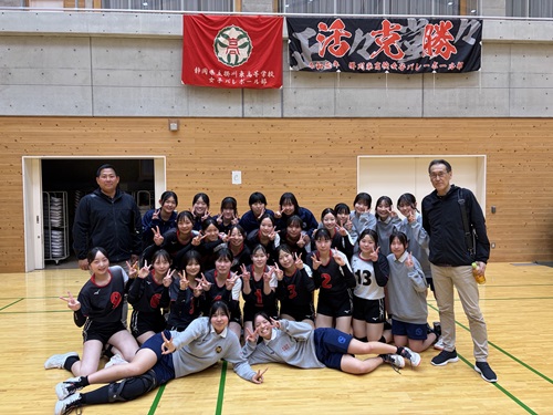 高校総体西部地区予選