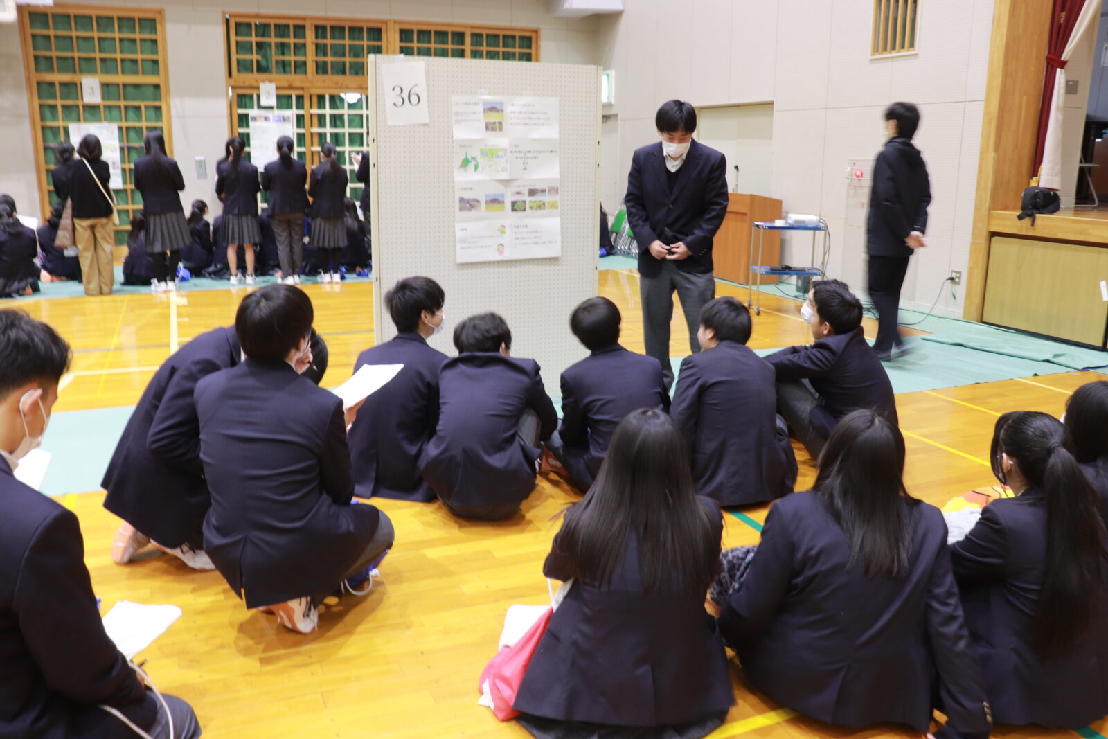 探究成果報告会